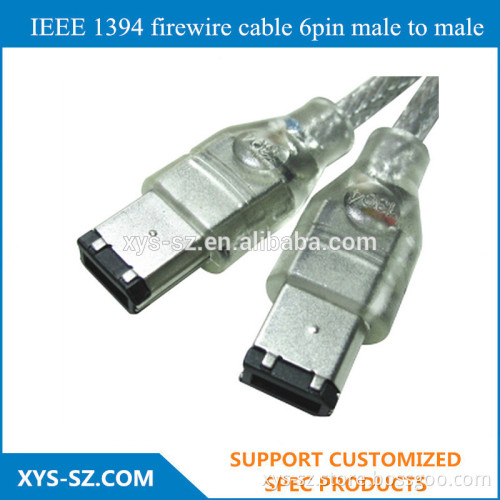 IEEE 1394 firewire cable 6pin male to male